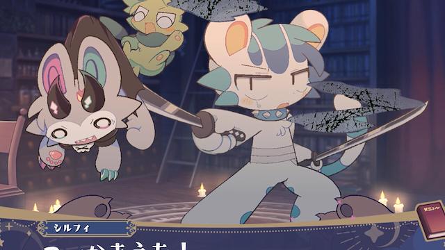 Image for the game DevilConnection
