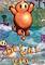 Cover image for the game Devwill Too MD