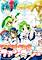 Cover image for the game Di Gi Charat Fantasy