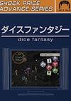 Cover image for the game Dice Fantasy