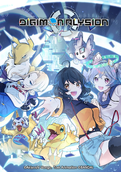 Cover image for the game Digimon Alysion