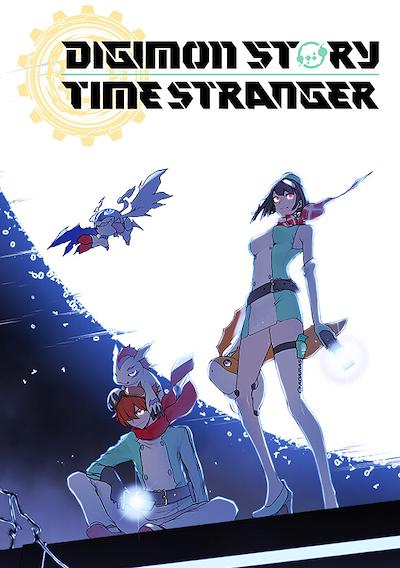 Cover image for the game Digimon Story: Time Stranger