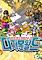Cover image for the game Digimon World