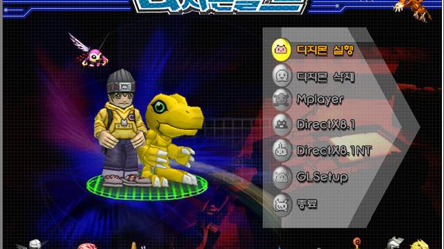 Image for the game Digimon World