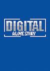 Cover image for the game Digital: A Love Story
