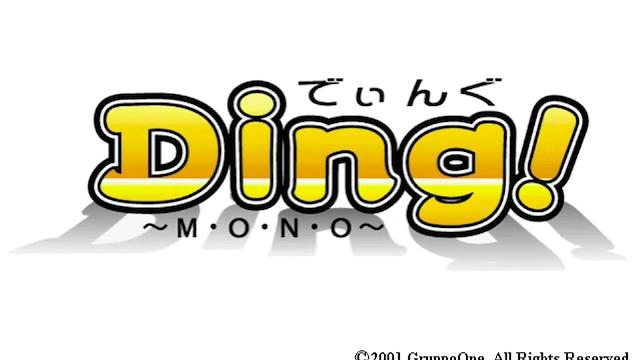 Image for the game Ding! MONO