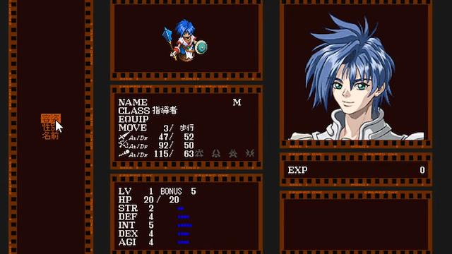 Image for the game Ding! MONO