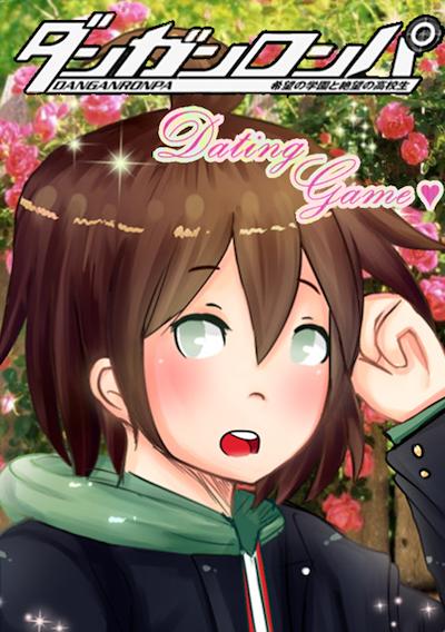 Cover image for the game Dingdang Rompers Dating Game