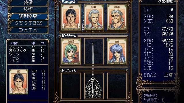 Image for the game Dinosaur Resurrection