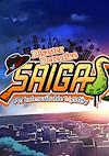 Cover image for the game Disaster Detective Saiga: An Indescribable Mystery