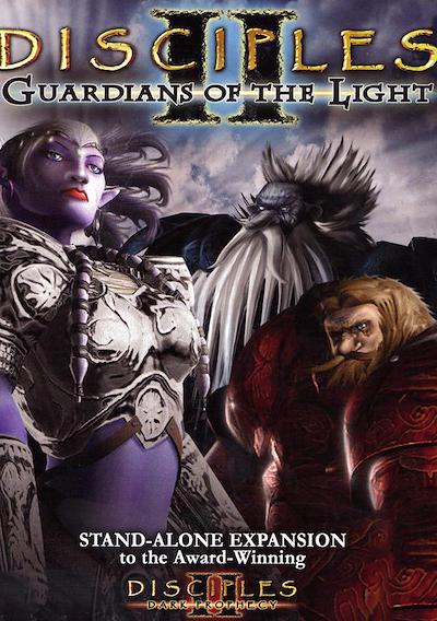 Cover image for the game Disciples II: Guardians of the Light