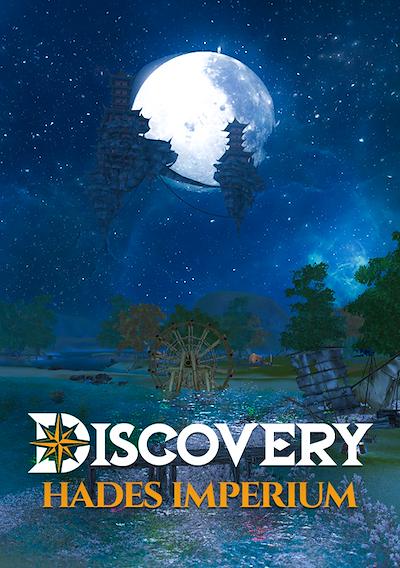 Cover image for the game Discovery: Hades Imperium