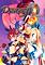 Cover image for the game Disgaea 1 Complete