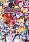 Cover image for the game Disgaea 5: Alliance of Vengeance