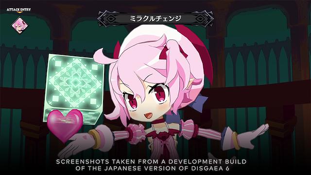 Image for the game Disgaea 6: Defiance of Destiny