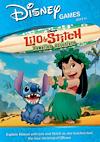 Cover image for the game Disney's Lilo & Stitch: Hawaiian Adventure