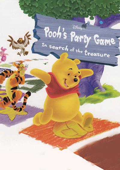 Cover image for the game Disney's Pooh's Party Game: In Search of the Treasure