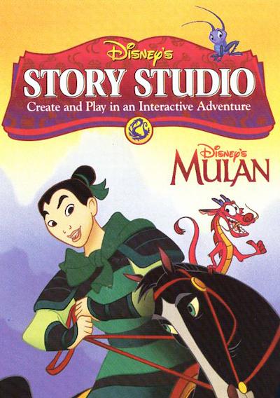 Cover image for the game Disney's Story Studio: Disney's Mulan