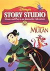 Cover image for the game Disney's Story Studio: Disney's Mulan