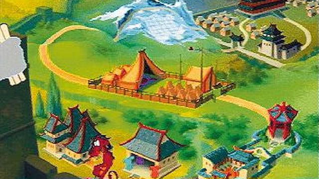 Image for the game Disney's Story Studio: Disney's Mulan