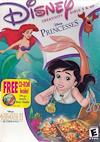 Cover image for the game Disney's The Little Mermaid II: Return to the Sea
