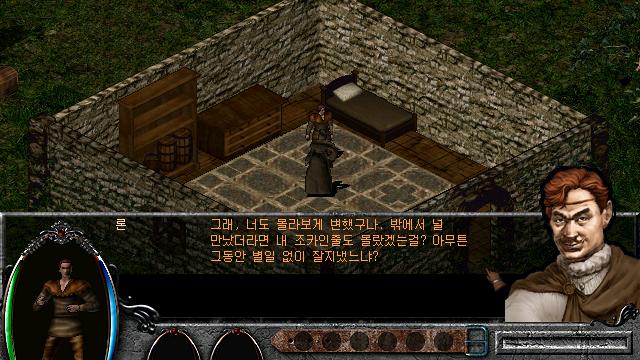 Image for the game Dispel