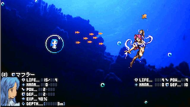 Image for the game Diver Down