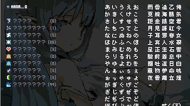 Image for the game Diver Down