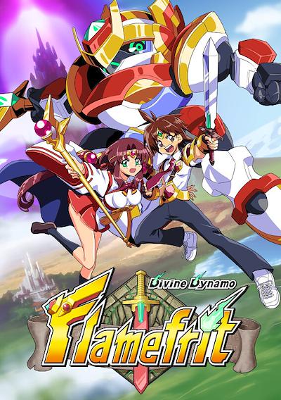 Cover image for the game Divine Dynamo Flamefrit