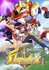 Cover image for the game Divine Dynamo Flamefrit
