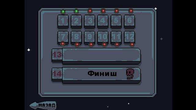 Image for the game Doge to the Moon