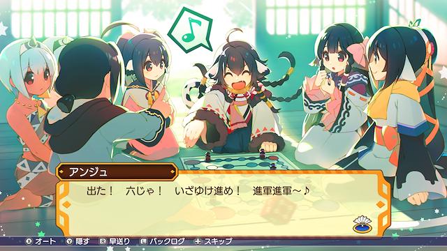 Image for the game Dokapon UP! Mugen no Roulette