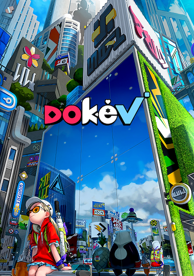 Cover image for the game DokeV