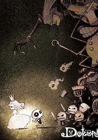 Cover image for the game Dokuro