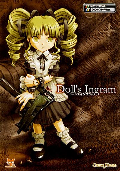 Cover image for the game Doll's Ingram