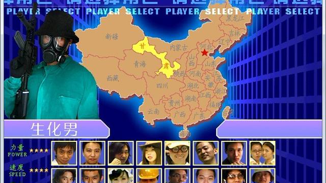Image for the game Dong Dong Never Die