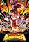 Cover image for the game Donkey Kong Bananza