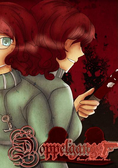 Cover image for the game Doppelganger: Dawn of the Inverted Souls