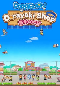 Cover image for the game Doraemon Dorayaki Shop Story