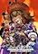 Cover image for the game .Hack//G.U. Last Recode