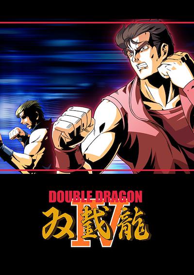 Cover image for the game Double Dragon IV