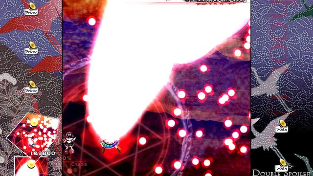 Image for the game Double Spoiler: Touhou Bunkachou