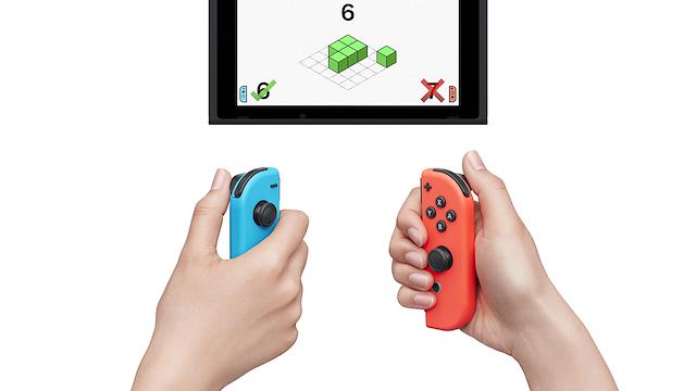 Image for the game Dr Kawashima's Brain Training for Nintendo Switch
