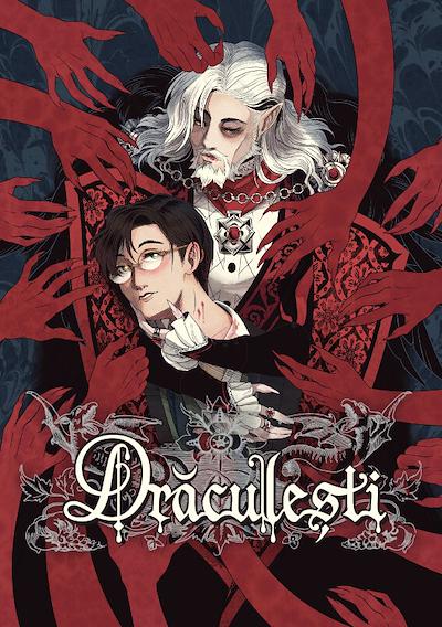 Cover image for the game Draculesti