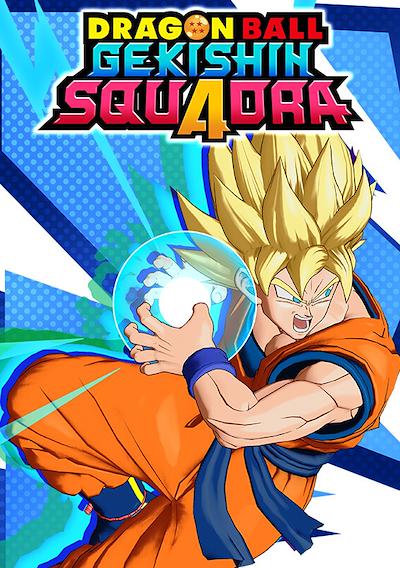 Cover image for the game Dragon Ball Gekishin Squadra