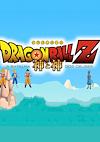 Cover image for the game Dragon Ball Z: A Batalha dos Deuses