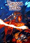 Cover image for the game Dragon Blaze