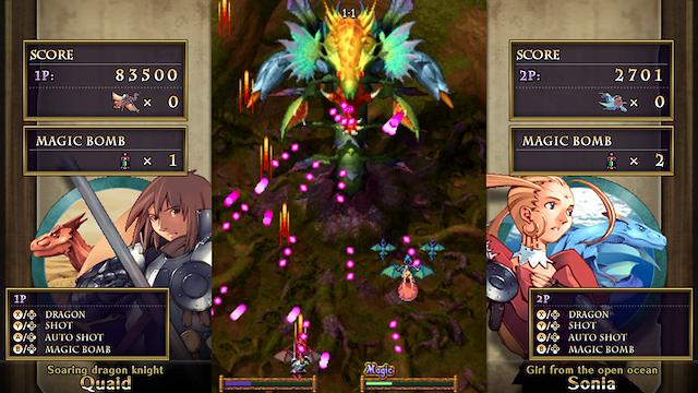 Image for the game Dragon Blaze