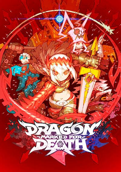 Cover image for the game Dragon: Marked for Death
