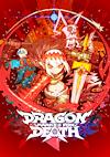 Cover image for the game Dragon: Marked for Death